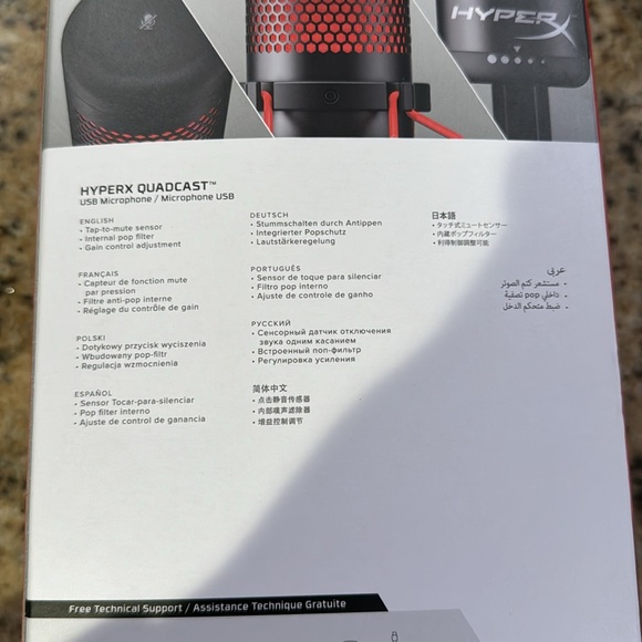 Hyper X Quadcast Microphone HX-MICQC-BK - Picture 4 of 6